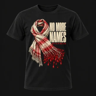 No More Names — Unisex, Black, front view